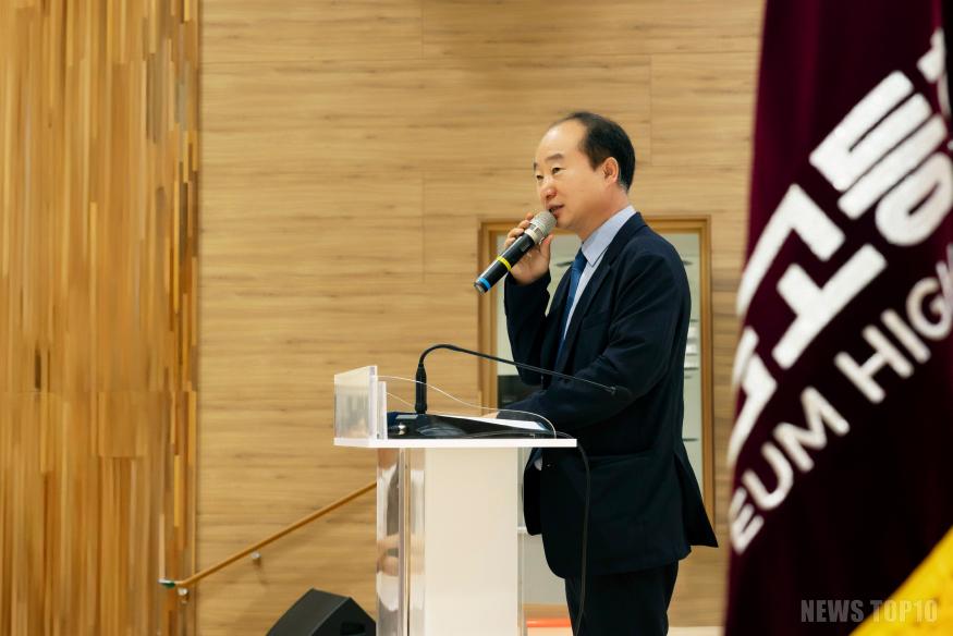 개교식 인사말 사진(최항철).jpg