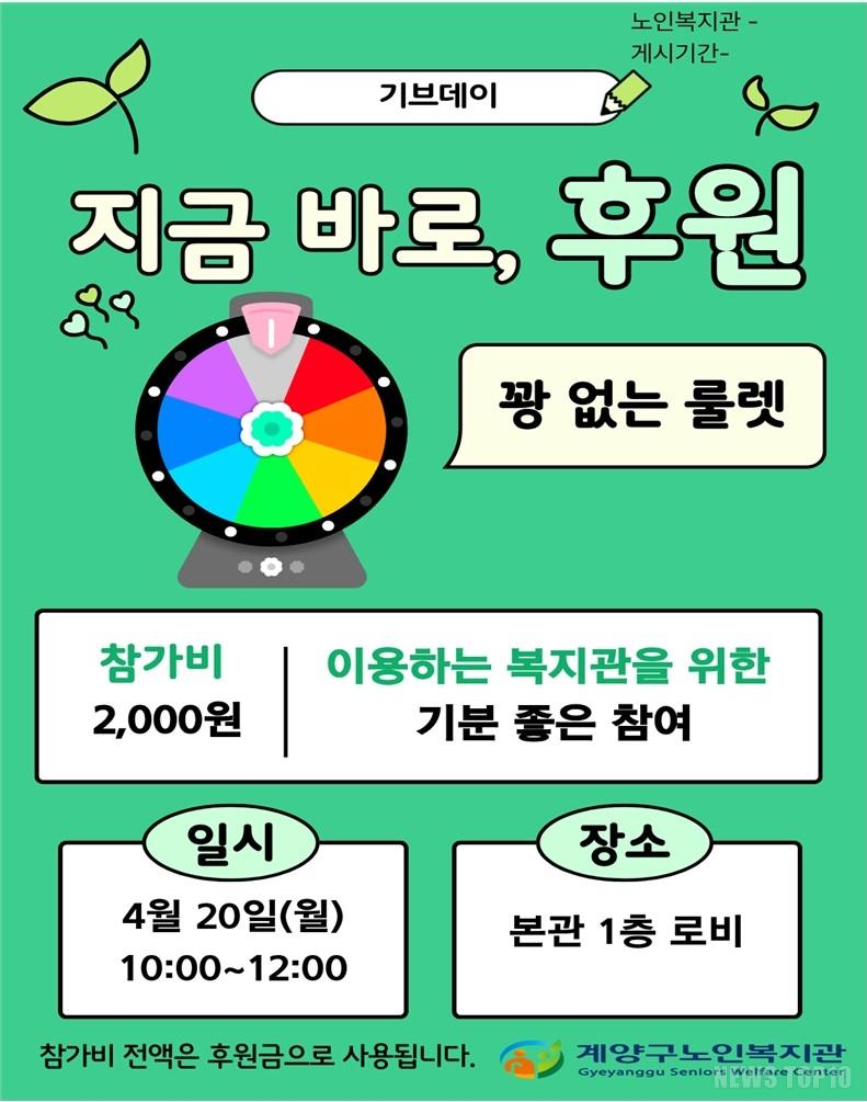 KakaoTalk_20260410_140701675.jpg